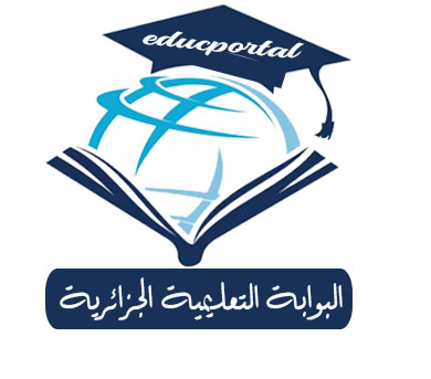 educportal